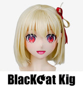 7 de marzo 三月七 de Honkai Star Rail | Máscara Kigurumi de BlackCatKig